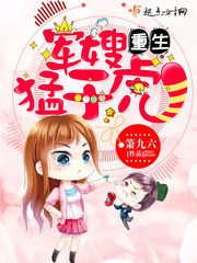 橘子汽水